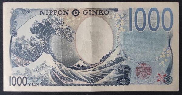 japon billet de 1000 yen 2024 pick 107 ab sup+ (copie)