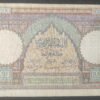 maroc billet de 100 francs type 1948 du 19/04/1951 a.39 pick 45