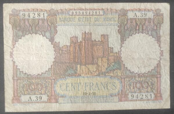 maroc billet de 100 francs type 1948 du 19/04/1951 a.39 pick 45