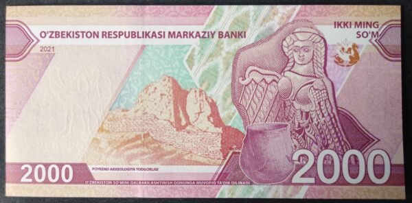 ouzbékistan billet de 100 sum 1994 pick 79 neuf unc (copie)