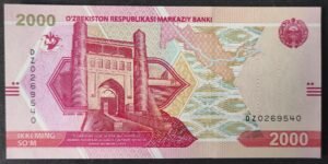 ouzbékistan billet de 100 sum 1994 pick 79 neuf unc (copie)