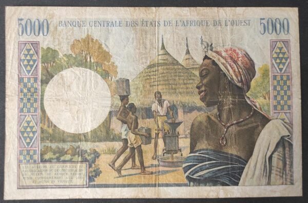 rare cote d'ivoire bceao billet de 5000 francs pick 104aj nd 1977 (copie)