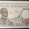 rare cote d'ivoire bceao billet de 5000 francs pick 104aj nd 1977 (copie)