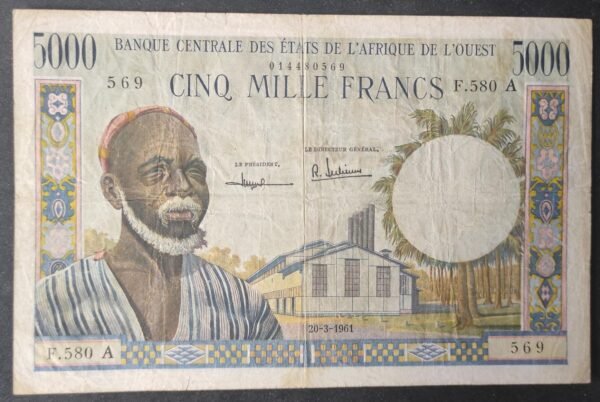 rare cote d'ivoire bceao billet de 5000 francs pick 104aj nd 1977 (copie)