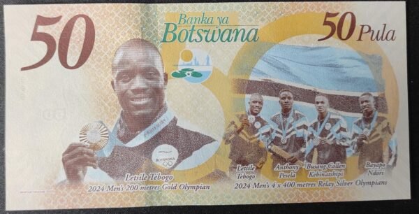 nouveauté botswana billet de 50 pula 2025 neuf