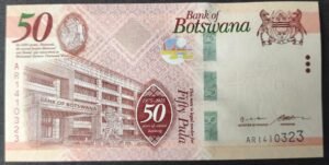nouveauté botswana billet de 50 pula 2025 neuf nouveauté botswana billet de 50 pula 2025 neuf