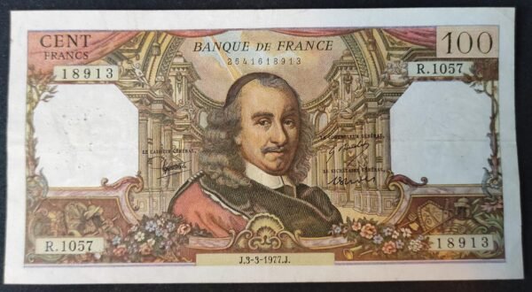 france billet de 100 francs corneille du 03/03/1977 q.1072 ref f.65/57 (copie)