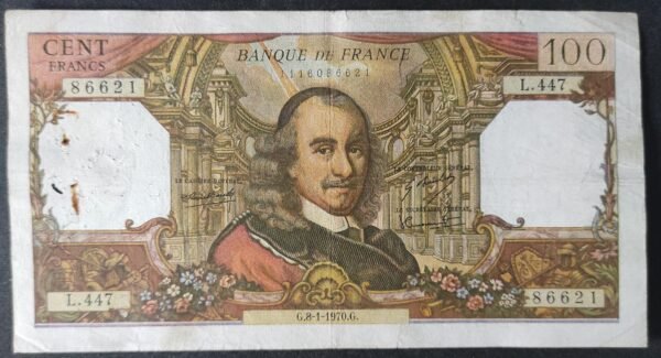 france billet de 100 francs corneille du 08/01/1970 h.444 ref f.65/29 (copie)