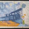 france billet de 50 francs saint exupery 1999 ref : f.73/05