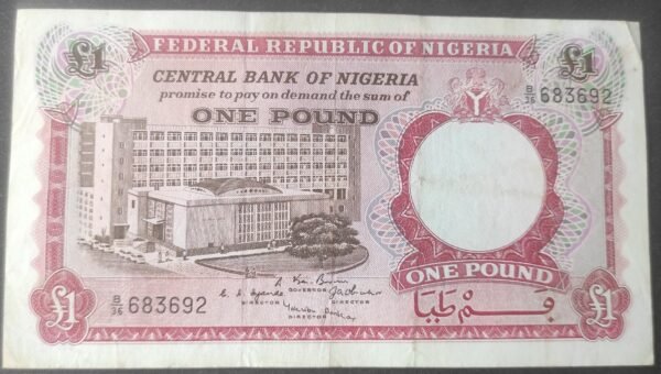 nigéria billet de 1 pound de 1967 pick 08 (copie)