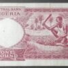 nigéria billet de 1 pound de 1967 pick 08 (copie)