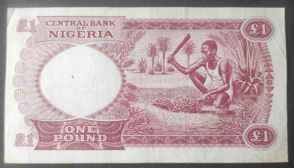 nigéria billet de 1 pound de 1967 pick 08 (copie)