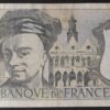 france billet de 50 francs quentin de la tour 1978 q.11 ref : f.67/03 (copie)